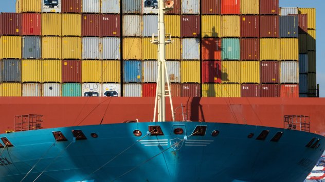 Снимка: Bloomberg LP