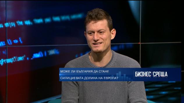 Снимка: Bloomberg TV Bulgaria
