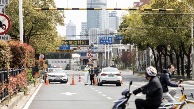 Снимка: Bloomberg LP