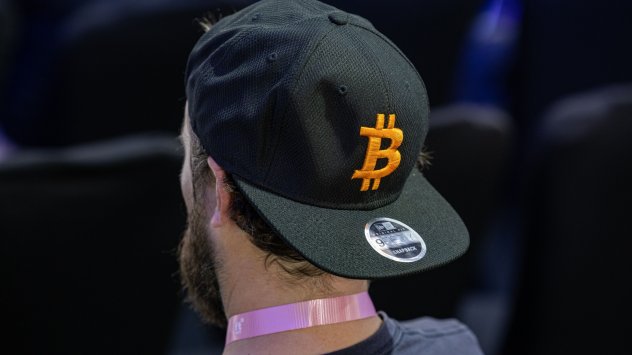 Снимка: Bloomberg LP