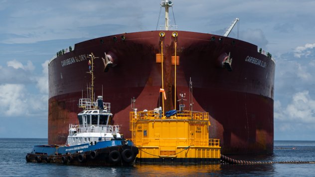 Снимка: Bloomberg