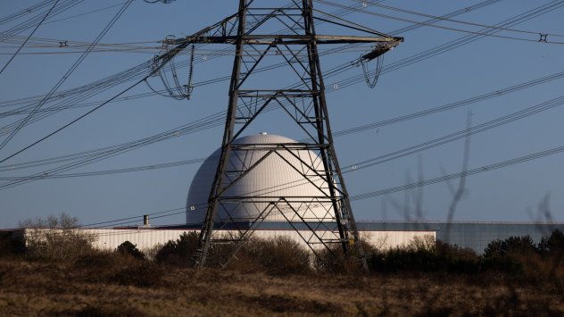 Снимка: Bloomberg