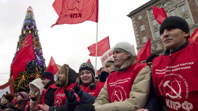 Снимка: Tatiana Balashova/Bloomberg News