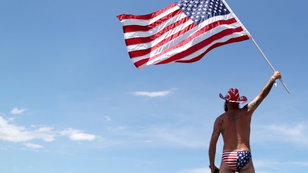 Снимка: Bloomberg