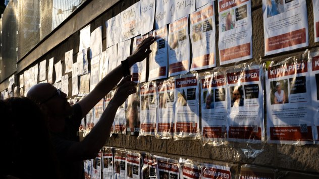 Снимка: Bloomberg L.P.