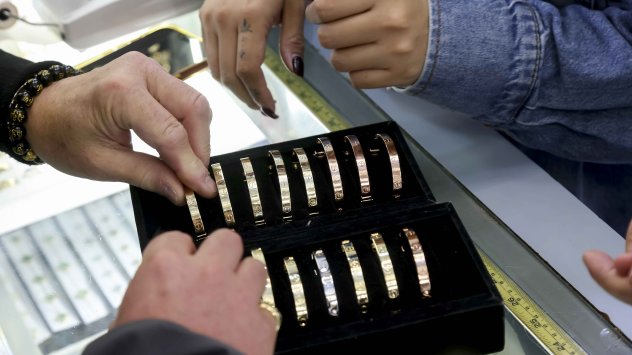 Снимка: Bloomberg LP