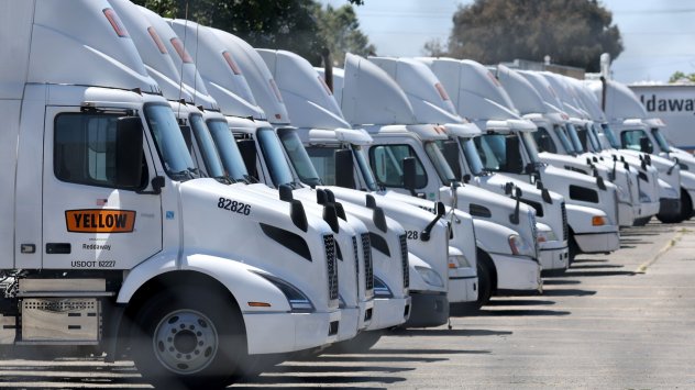 Снимка: Bloomberg