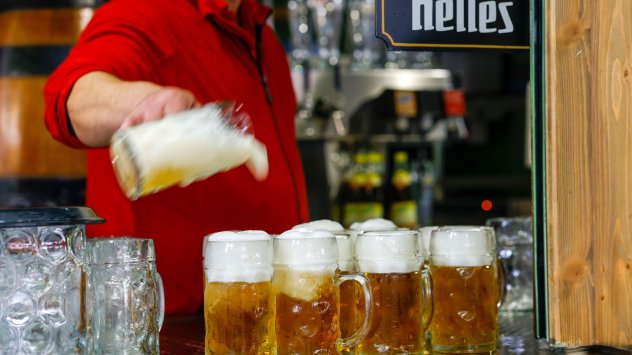 Снимка: Bloomberg LP