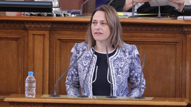 Снимка: Ива Митева