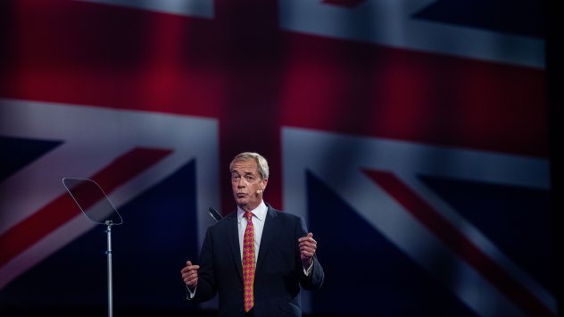 Снимка: Bloomberg L.P.