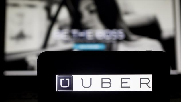 Снимка: Andrew Harrer/Bloomberg