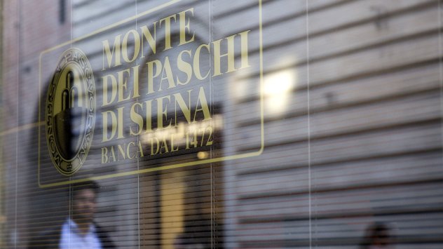 Снимка: Bloomberg L.P.