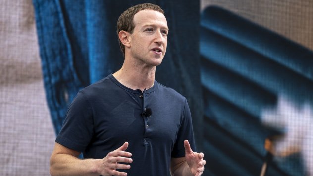 Снимка: Bloomberg L.P.