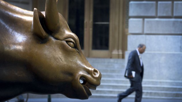 Навремето трейдърите на облигации са били смятани за толкова могъщи