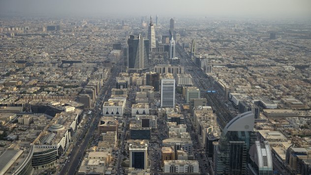 Снимка: Bloomberg LP