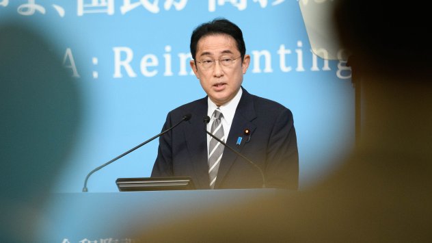 Снимка: Bloomberg LP