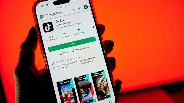 Снимка: Bloomberg L.P.