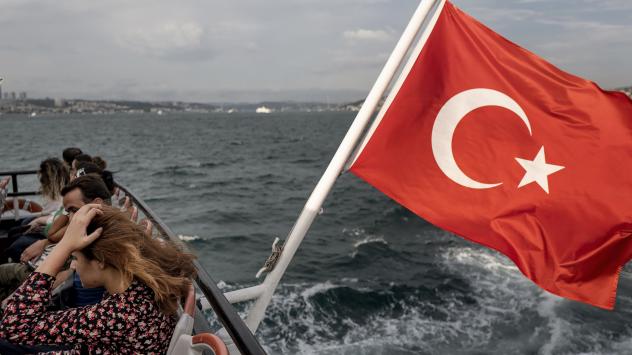 Снимка: Bloomberg