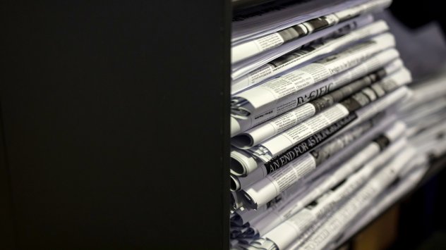 Европейската комисия планира през 2022 г да въведе правила за