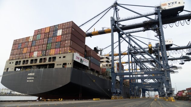 Снимка: Bloomberg L.P.