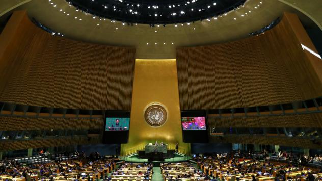 Снимка: Bloomberg