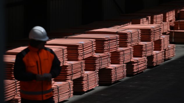 Снимка: Bloomberg L.P.