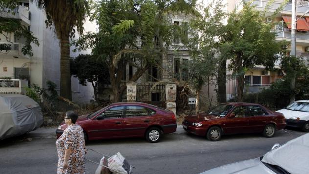 Снимка: Kostas Tsironis/Bloomberg