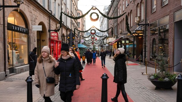 Снимка: Bloomberg L.P.