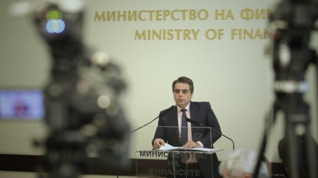 Присъединяването на България към еврозоната нарастващата инфлация фискалната дисциплина цените