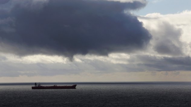 Снимка: Bloomberg