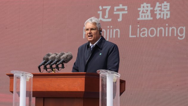 Снимка: Bloomberg L.P.