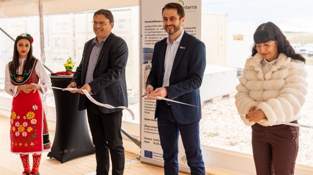 Снимка: Sunterra RE