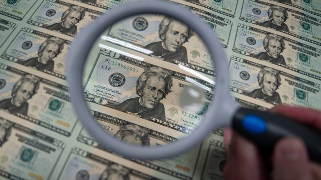 Снимка: Bloomberg L.P.