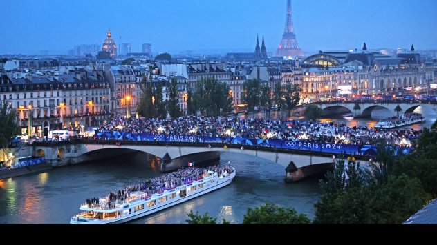 Снимка: Bloomberg LP