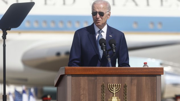 В топлия двор на резиденцията на израелския президент тази седмица