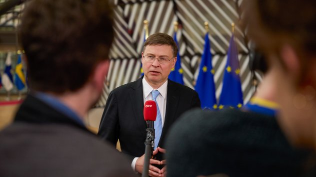 Снимка: Bloomberg LP