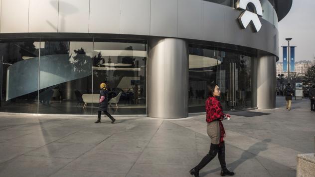 Снимка: Gilles Sabri/Bloomberg