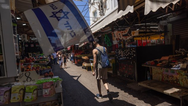 Снимка: Bloomberg LP