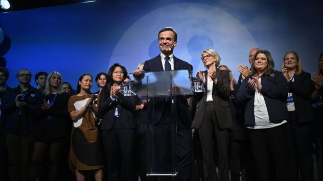 Снимка Bloomberg LP