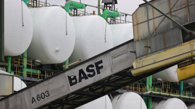 Снимка: Bloomberg L.P.