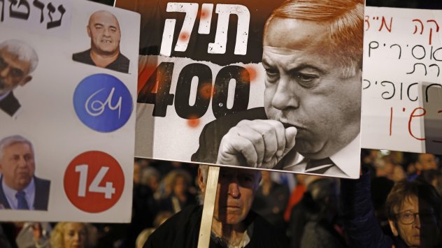 Снимка: Bloomberg L.P.