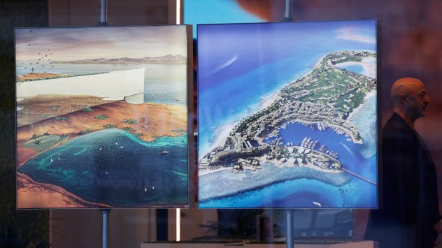 Снимка: Bloomberg L.P.