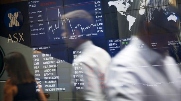 Снимка: Bloomberg