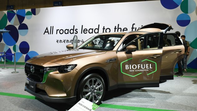 Снимка: Bloomberg