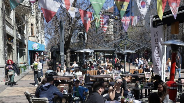 Снимка: Bloomberg