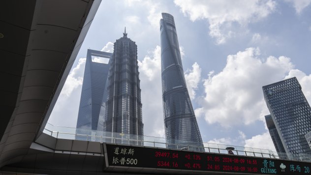 Снимка: Bloomberg LP