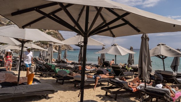 Снимка: Bloomeberg