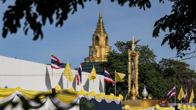 Снимка: Bloomberg LP