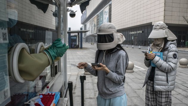 Снимка: Bloomberg L.P.