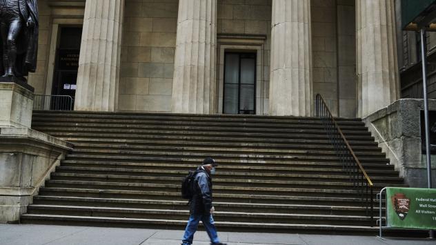 Снимка: Bloomberg